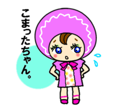 Bunkadoll and Friends sticker #867812