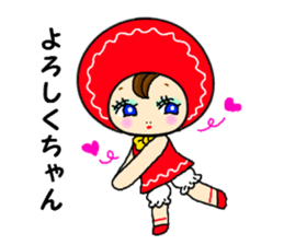 Bunkadoll and Friends sticker #867814