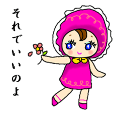 Bunkadoll and Friends sticker #867815