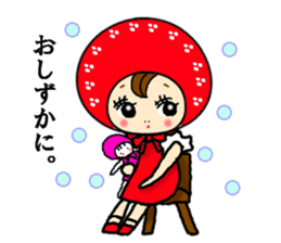 Bunkadoll and Friends sticker #867817