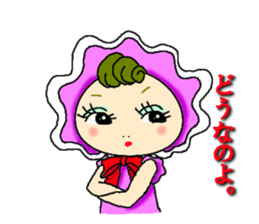 Bunkadoll and Friends sticker #867819