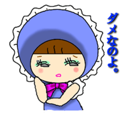 Bunkadoll and Friends sticker #867820