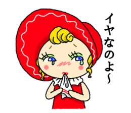 Bunkadoll and Friends sticker #867821