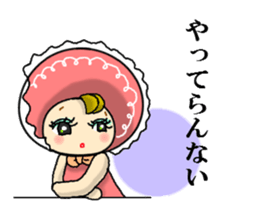 Bunkadoll and Friends sticker #867825