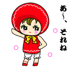 Bunkadoll and Friends sticker #867828