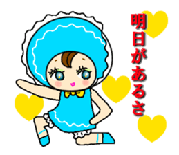 Bunkadoll and Friends sticker #867830