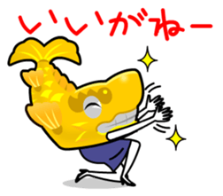 NAGOYAJO and SYACHIO sticker #868039