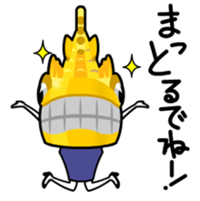 NAGOYAJO and SYACHIO sticker #868040