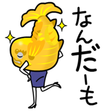 NAGOYAJO and SYACHIO sticker #868042