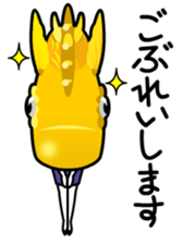 NAGOYAJO and SYACHIO sticker #868043