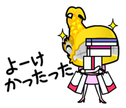 NAGOYAJO and SYACHIO sticker #868045