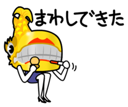 NAGOYAJO and SYACHIO sticker #868047