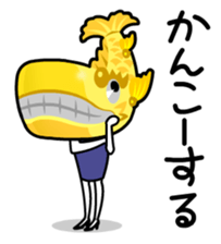 NAGOYAJO and SYACHIO sticker #868048