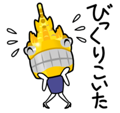 NAGOYAJO and SYACHIO sticker #868049