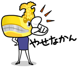 NAGOYAJO and SYACHIO sticker #868051