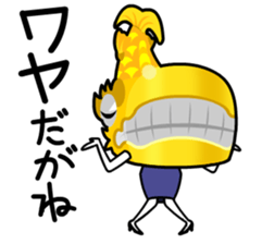 NAGOYAJO and SYACHIO sticker #868057