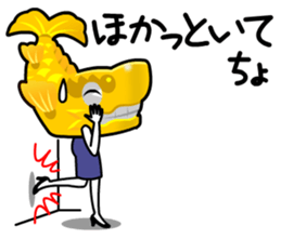 NAGOYAJO and SYACHIO sticker #868059