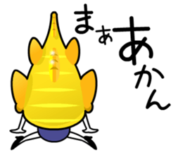 NAGOYAJO and SYACHIO sticker #868061