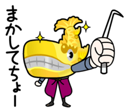 NAGOYAJO and SYACHIO sticker #868062