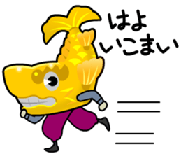 NAGOYAJO and SYACHIO sticker #868063