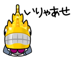 NAGOYAJO and SYACHIO sticker #868065