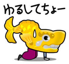 NAGOYAJO and SYACHIO sticker #868066