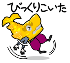 NAGOYAJO and SYACHIO sticker #868070