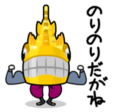 NAGOYAJO and SYACHIO sticker #868074