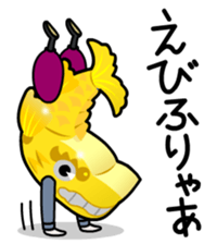 NAGOYAJO and SYACHIO sticker #868075