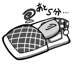 Grandpa sticker #868081