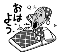 Grandpa sticker #868082