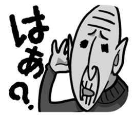 Grandpa sticker #868083