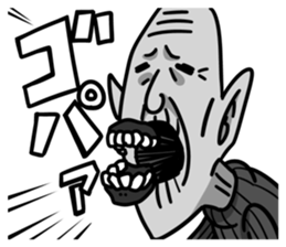 Grandpa sticker #868087