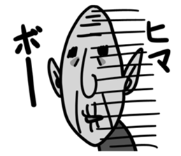 Grandpa sticker #868089