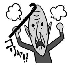 Grandpa sticker #868093