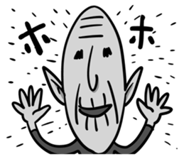 Grandpa sticker #868094