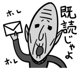 Grandpa sticker #868096