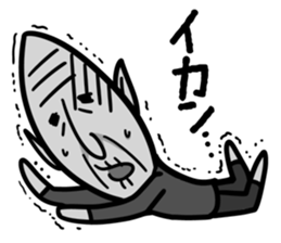 Grandpa sticker #868097