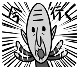 Grandpa sticker #868102