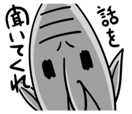 Grandpa sticker #868105