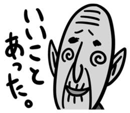 Grandpa sticker #868111