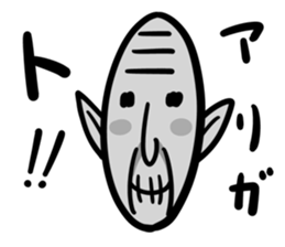 Grandpa sticker #868113