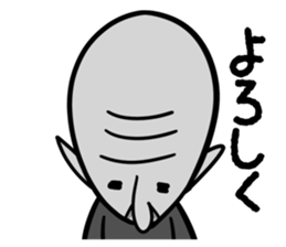 Grandpa sticker #868118