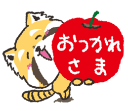 KOGUMANEKOsticker(Japanese version) sticker #868119