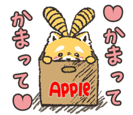 KOGUMANEKOsticker(Japanese version) sticker #868133