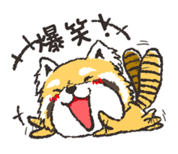 KOGUMANEKOsticker(Japanese version) sticker #868156