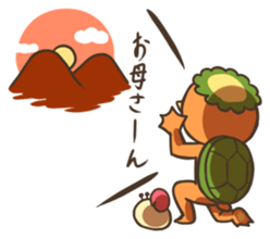 Kappa&Snail sticker #868375