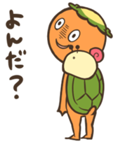 Kappa&Snail sticker #868389