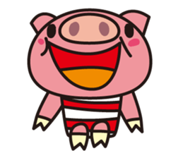 Pig of the striped pattern sticker #868440