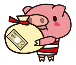 Pig of the striped pattern sticker #868453